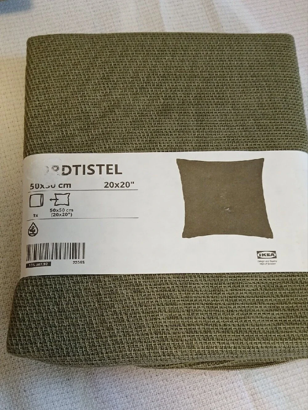 IKEA JORDTISTEL Olive Green Cushion Covers (Set of 3) 20×20